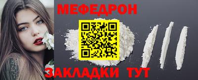 метадон Краснодар