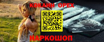 метадон Краснодар