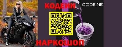 гидропоника Краснокаменск