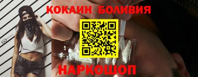 гидропоника Краснокаменск
