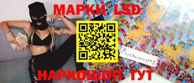 метадон Краснодар