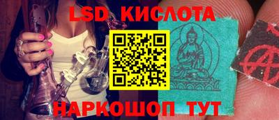 метадон Краснодар