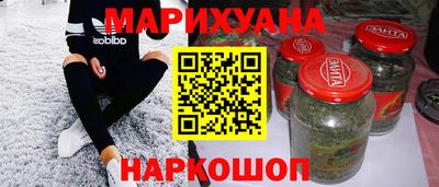 винт Краснознаменск