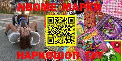 метадон Краснодар