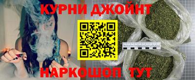 метадон Краснодар