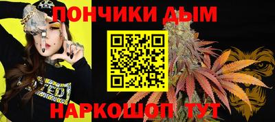 метадон Краснодар