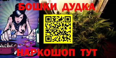 метадон Краснодар