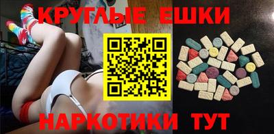 гидропоника Краснокаменск