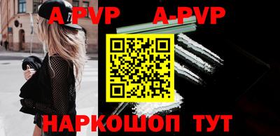 метадон Краснодар