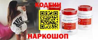 метадон Краснодар