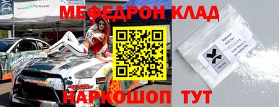 гидропоника Краснокаменск